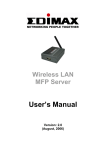 User`s Manual