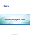 Hillstone Unified Intelligence Firewall Installation Manual_5.5R1
