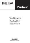 Flex Network Analog Unit User Manual - Pro