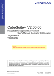 CubeSuite+ V2.00.00 Integrated Development Environment User`s