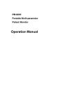 Operation Manual - Artemis Medical