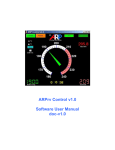 ARPrv Control v1.0 Software User Manual doc-v1.0