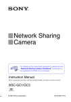 Network Sharing Camera
