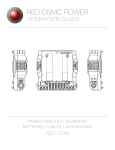 DSMC Power Operation Guide