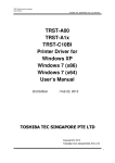 User`s Manual - Toshiba Tec Corporation