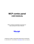 MCP combo panel