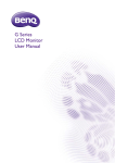 G(L) Series User Manual