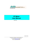 ST Motor User Manual