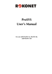ProSYS User`s Manual