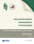 IDMS Capital Investment Projects User Manual