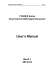 FY22xxS series The dual function of DDS signal generator