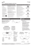 ICB213S User Manual English