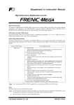 FRENIC-MEGA Instruction Manual Supplement INR-SI47