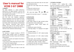 User`s manual for VC99 3 6/7 DMM