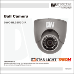 Ball Camera - Digital Watchdog