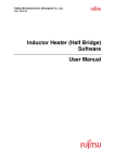 Inductor Heater (Half Bridge) Software User Manual