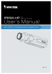 User`s Manual - Surveillance