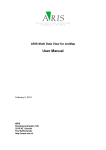 ARIS Multi Data View for ArcMap User Manual