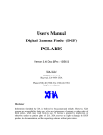 User`s Manual POLARIS