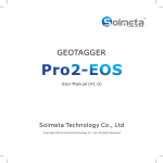 Pro2-EOS- 说明书-2014-04-03