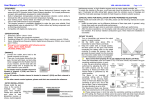 User Manual of Gyro