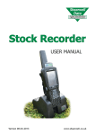 to the Stock Recorder manual