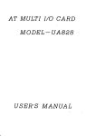 ua828 user`s manual - minus zero degrees