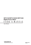 WT310/WT310HC/WT330 Digital Power Meter User`s Manual