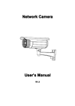 Network Camera User`s Manual