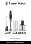 ASTON HAND BLENDER