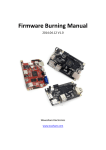 Firmware Burning Manual