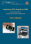Personal Device for Cardiovascular System Diagnostics. User`s