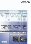 CP1L/CP1E CPU Unit Introduction Manual