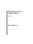 Infinity/Sales Terminal Interface Manual