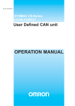 CJ1W-CORT21 User Defined CAN unit Operation Manual