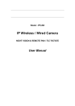 IP Wireless / Wired Camera