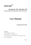 Mycoplasma felis Detection Kit User Manual