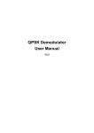 QPSK Demodulator User Manual
