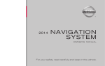 2014 Nissan | Navigation Owner`s Manual