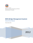 BMS (Bridge Management System)