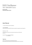 DiSS NM-1000/2000/3000 User Manual