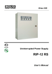 RIP-12 RS - IFSEC International