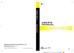 USER`S MANUAL - Power Drive Services