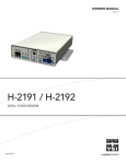 (H-2191) Manual