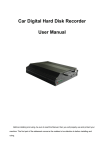 Car Digital Hard Disk Recorder User Manual