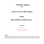 TECHNICAL MANUAL Of Intel Pine Trail-D