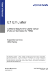 E1 Emulator Additional Document for User`s Manual