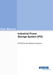 Advantech iPS-M420 User Manual