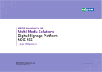 Multi-Media Solutions Digital Signage Platform NDiS 166 User Manual