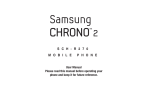 Samsung Chrono 2 User Guide